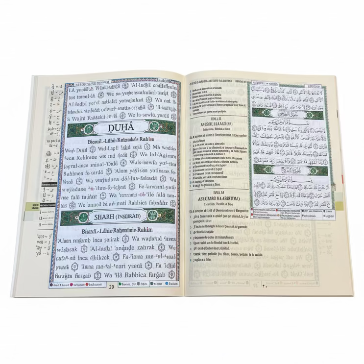 Coran Tajwid Arabe / Espagnol – Juz’ ‘Amma avec translittération en espagnol – 17 × 24 cm – Dar Al Ma‘rifah