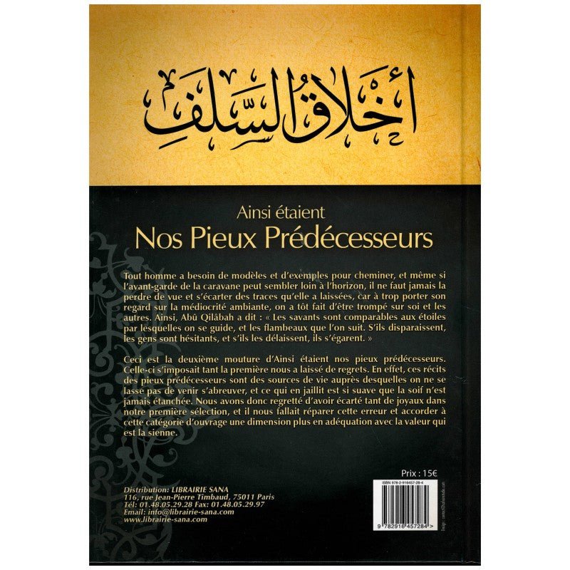 Ainsi étaient Nos Pieux Prédécesseurs – Compilation et traduction par Dr Nabil Aliouane - KokechliÉditions Tawbah