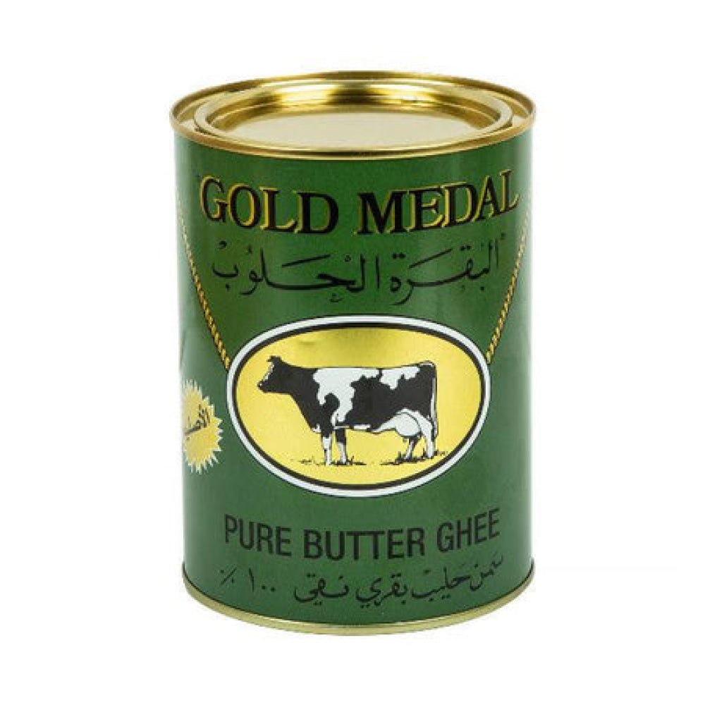 Beurre Clarifié – Smen / Ghee « البقرة الحلوب » – Gold Medal – 1600g - Kokechli Bassam