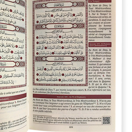 Le Noble Coran arabe / français avec QR code (écoute page par page) - 4 couleurs - Petite taille - KokechliKokechli