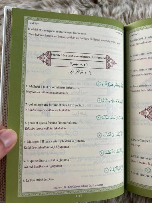 Le saint Coran arc - en - ciel en arabe et français avec la translittération phonétique - bleu 14*20 cm - KokechliMa boutique