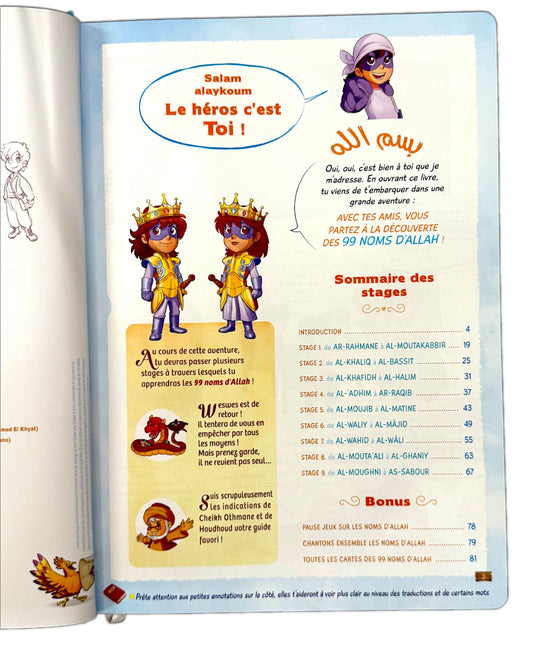 Les 99 Noms d’Allah pour aller au Paradis – Amine Rahali - KokechliSana