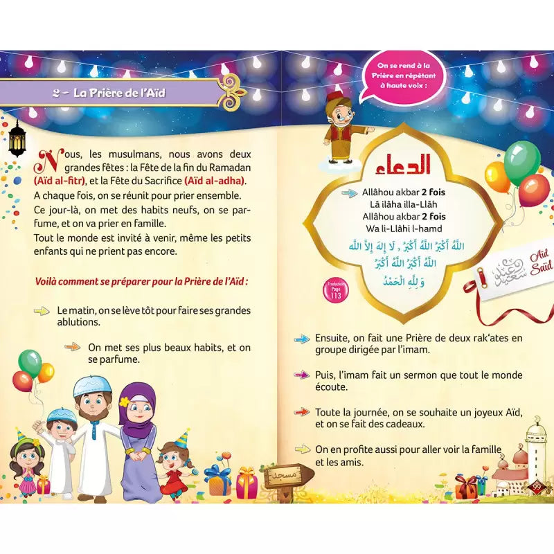 J’apprends à faire ma Prière (Pour Garçon)