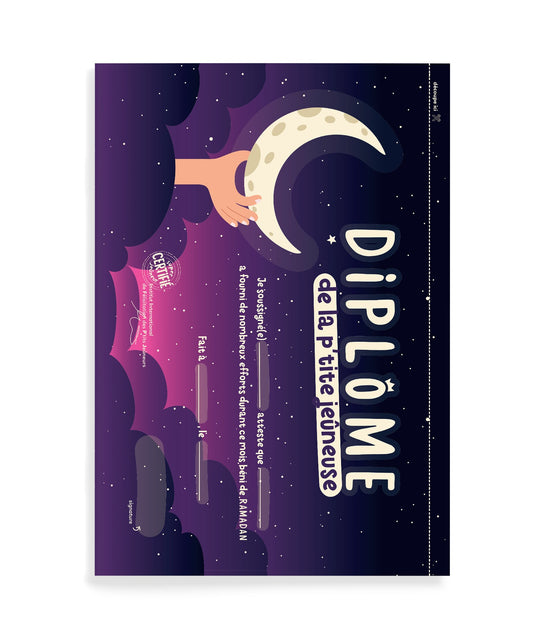 Mon cahier d’activités du Ramadan – Dès 6 ans (DeeniLearn) - KokechliDeeniLearn