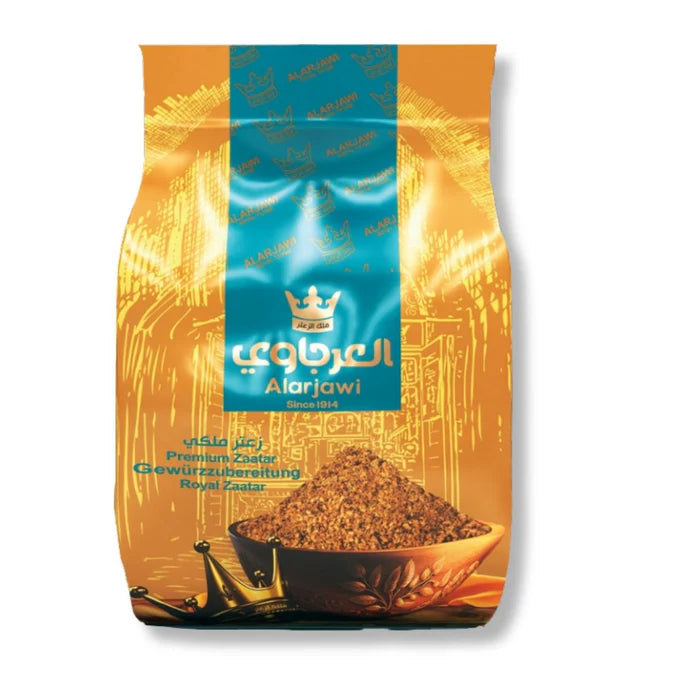 Al Arjawi Zaatar Royal Shami – 450 g | العرجاوي زعتر ملوكي