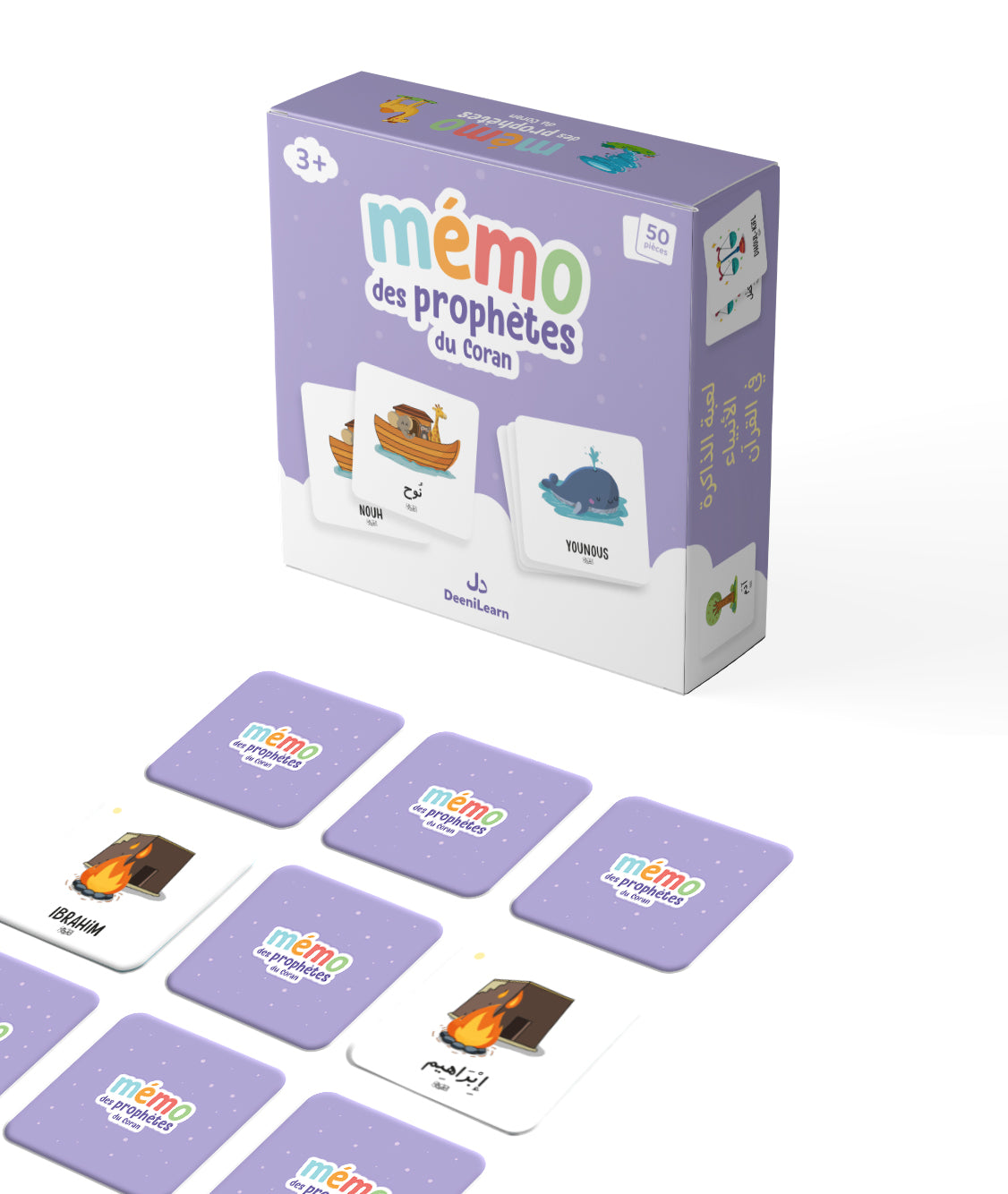 Mémo des Prophètes du Coran – Jeu éducatif dès 3 ans (DeeniLearn)