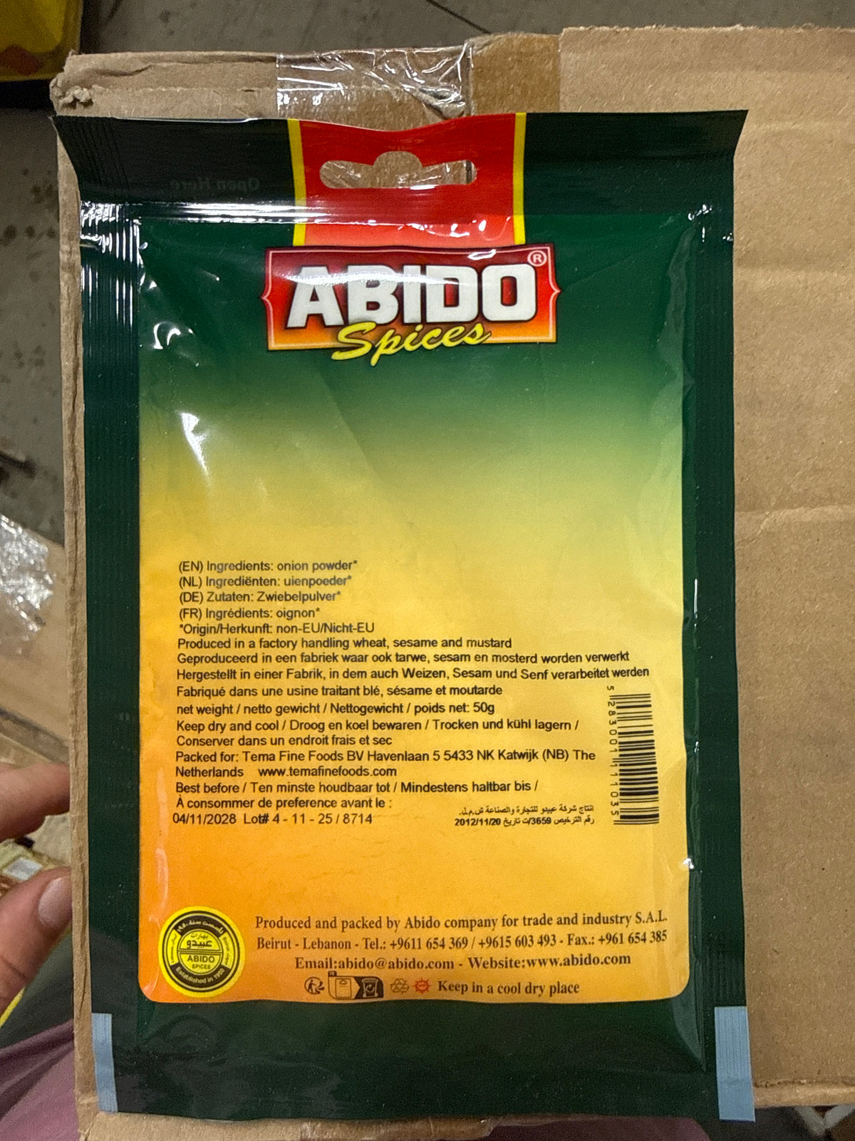 Oignon en Poudre Abido Spices 50g – بصل بودرة