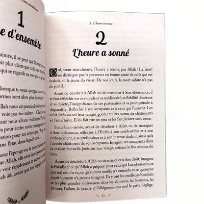 10 conseils pour toi sœur musulmane - Editions Al - Hadîth - KokechliMa boutique