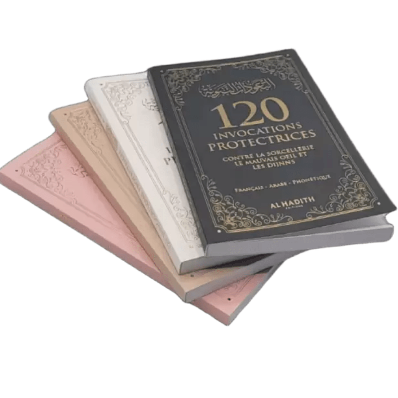 120 Invocations Protectrices contre le Mauvais Œil et les Djinns - couverture souple noir - KokechliAl Hadîth