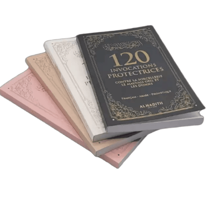 120 Invocations Protectrices contre le Mauvais Œil et les Djinns - couverture souple noir - KokechliAl Hadîth