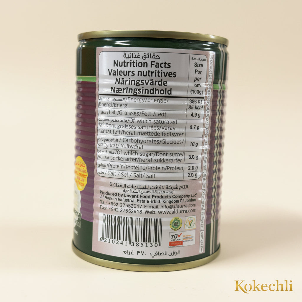 Durra – Mutabbal | Trempette d'Aubergine au Sésame | 370g