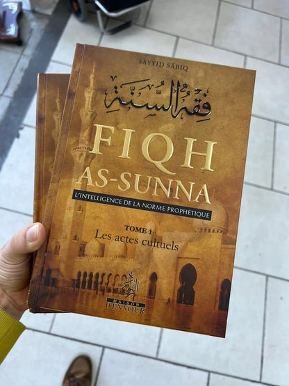 Fiqh As-Sunna en 2 Tomes &#8211; L&rsquo;intelligence De La Norme Prophétique &#8211; Sayyid Sabiq