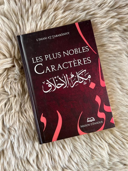 Les Plus Nobles Caractères, De L&rsquo;imam At-Tabârâniyy