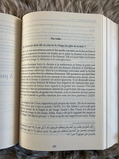 Fatwâ Contemporaines &#8211; Yusuf Al-Qardawi &#8211; maison d’ennour