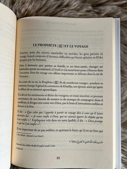 La spiritualité du Prophète – Muhammad al-Ghazali &#8211; Ennour