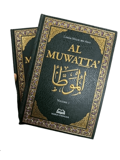 Al-Muwatta&rsquo;, De Mâlik IBn Anas (2 Volumes), Bilingue ( Français &#8211; Arabe )