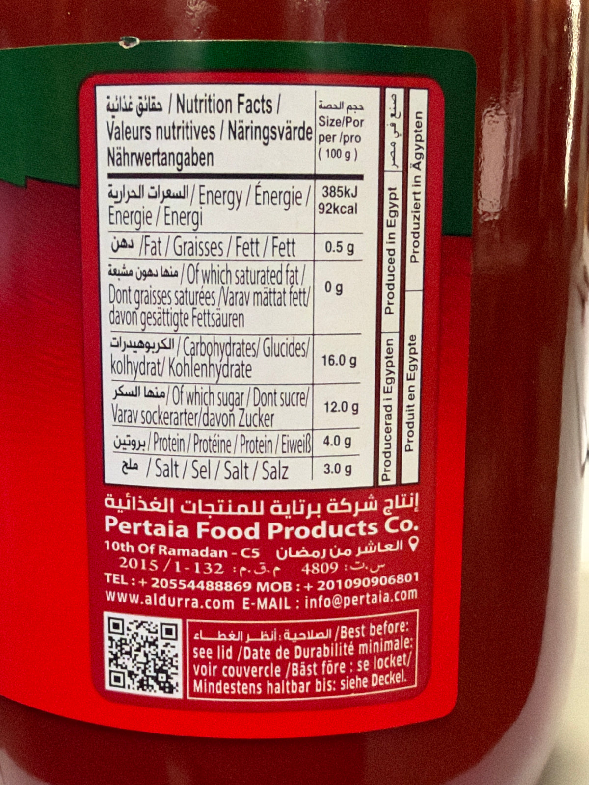 Concentré de Tomates Durra Bocal 650g