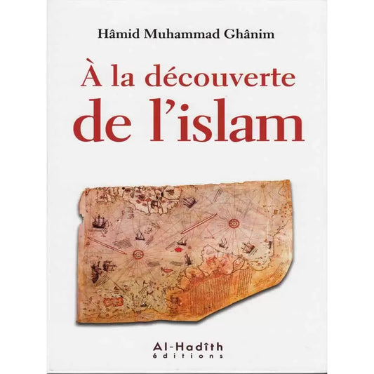 A la découverte de l’islam d’après Hamid Muhammad Ghanim