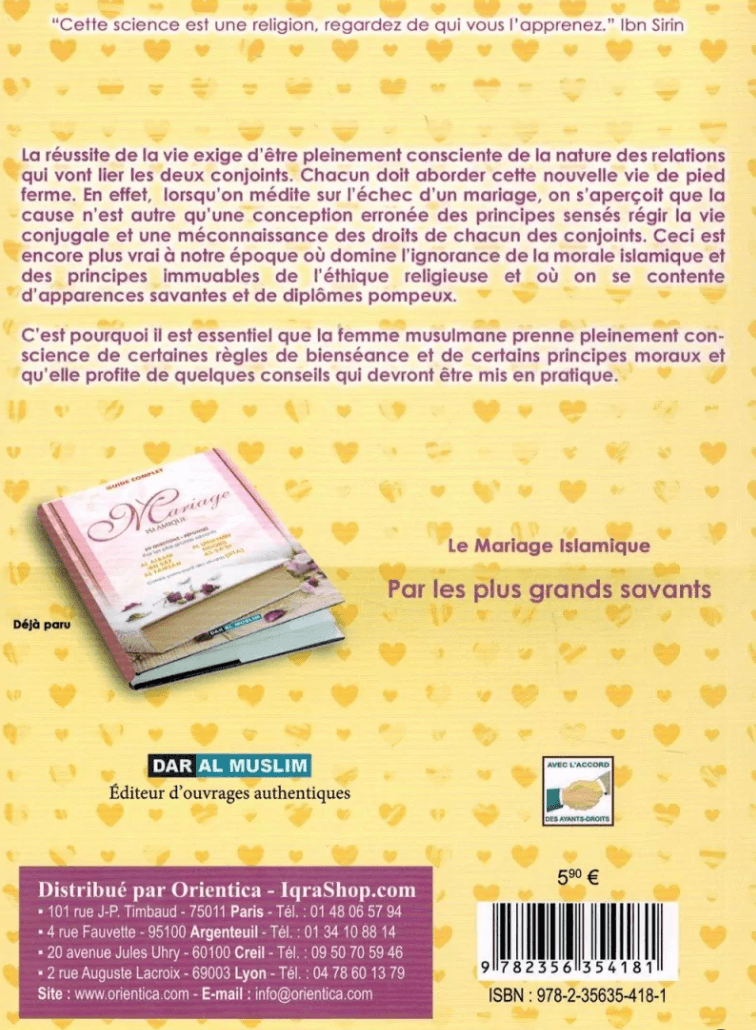 20 Conseils à ma sœur avant son mariage – Badr Ibn ‘Ali Ibn Tâmî Al - ‘Utaybi – Édition Dar Al Muslim - KokechliMa boutique