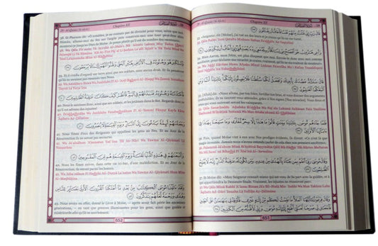 Le Noble Coran – Arabe / Français / Phonétique - Couleur blanche doré – Taille moyenne – Format poche