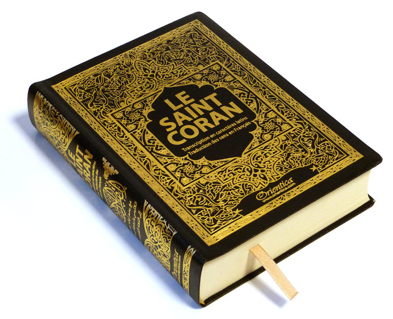 Le Noble Coran Noir doré ( Français - Arabe - Phonétique ) Format poche 17*12 cm