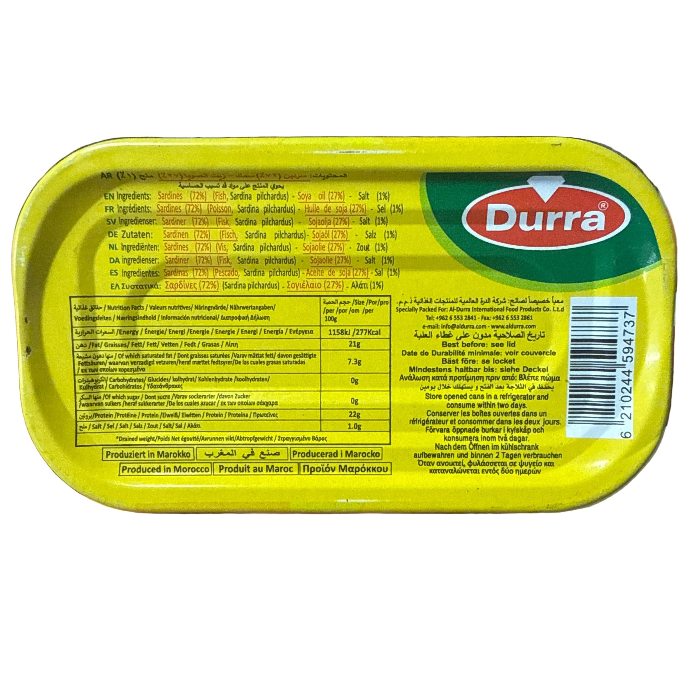 Sardines à l'Huile de Soja - Maroc | Durra 125g