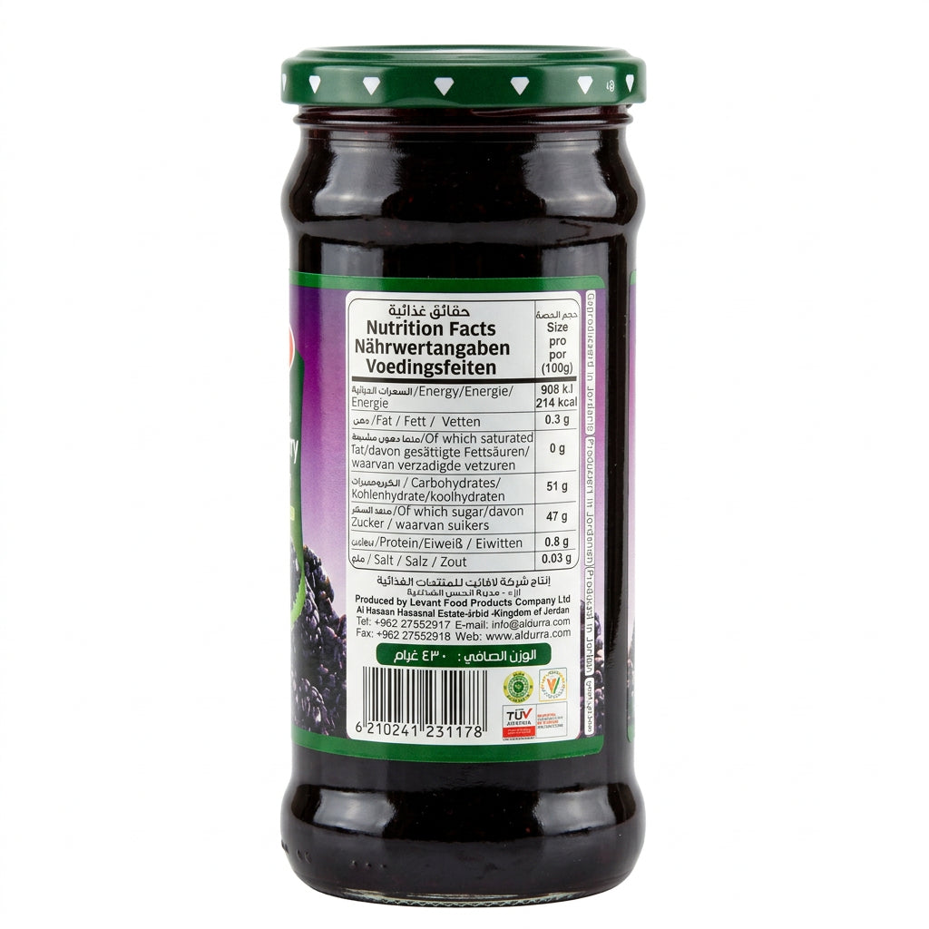 Confiture de mûres noires – Pot 430g | Durra