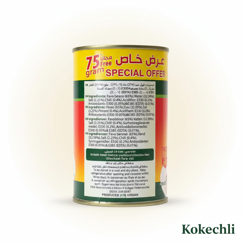 Durra – Fèves au Piment | Foul Médamès Épicé en Conserve 475g