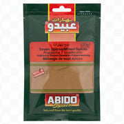 Mélange 7 Épices Abido Spices 50g – سبع بهارات