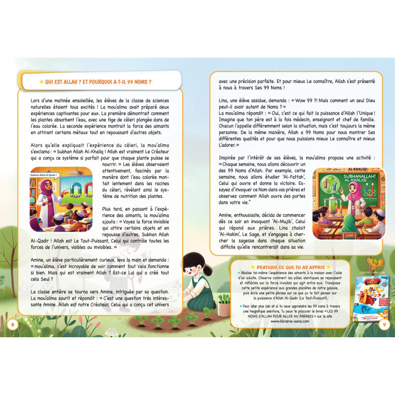 Maman, Dis-moi Pourquoi ? Les Grandes questions des enfants et des ados sur la religion, l’Islam et la foi