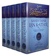 Sahîh Tafsîr ibn Kathîr : L'authentique de l'Exégèse du Coran sublime (Commentaire en 5 volumes)
