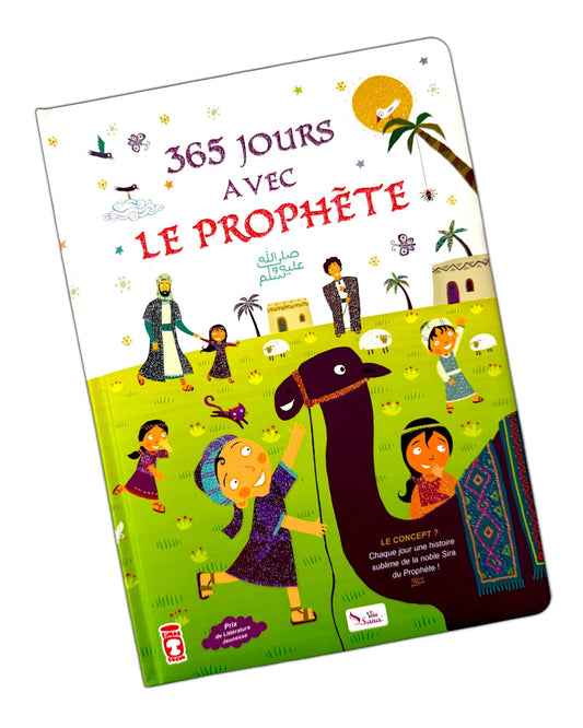 365 jours avec le Prophète – Livre pour les jeunes et enfants - KokechliSana