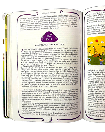 365 jours avec le Prophète – Livre pour les jeunes et enfants