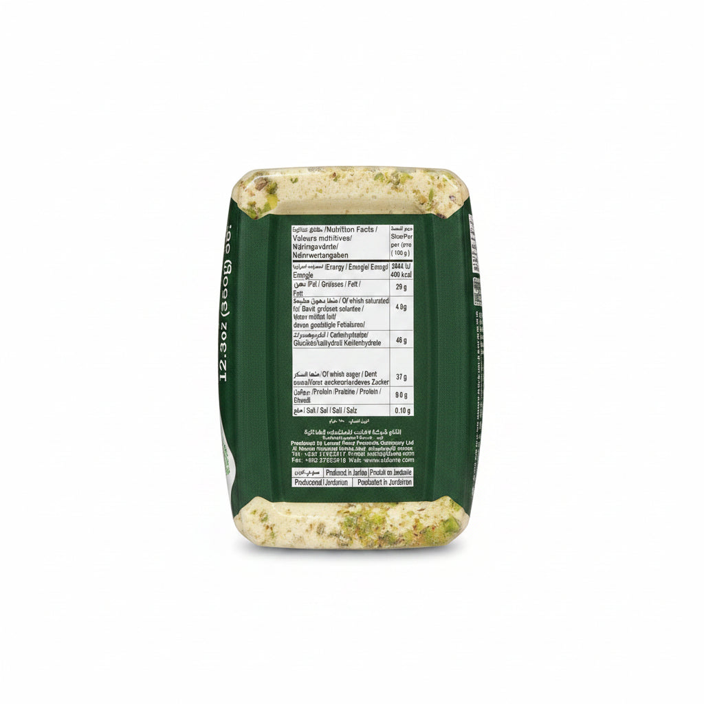 Halawa Extra avec pistache - Durra - Confiserie libanaise Halva au tahini et pistaches