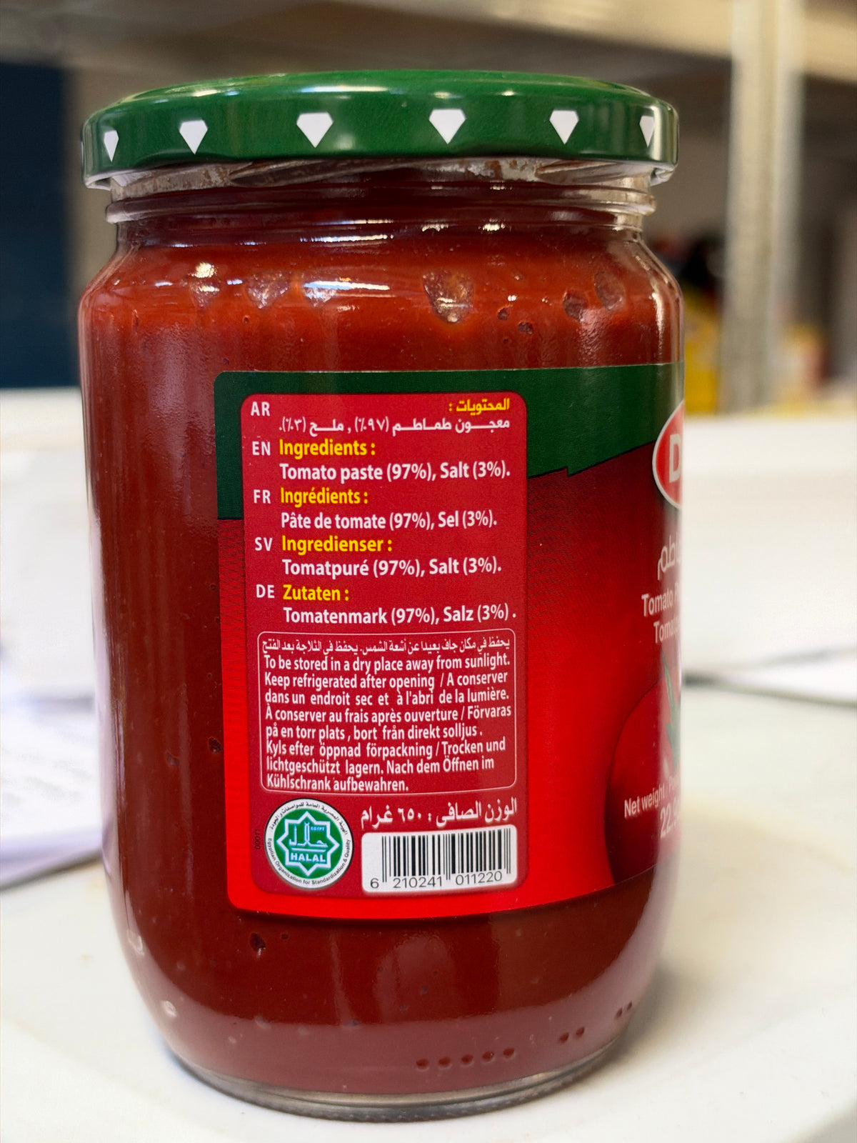 Concentré de Tomates Durra Bocal 650g