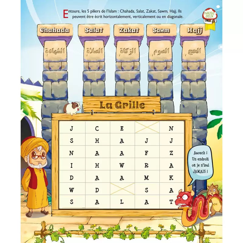 La Grande Course vers le Paradis – Bande dessinée & jeux éducatifs - à partir de 7 ans