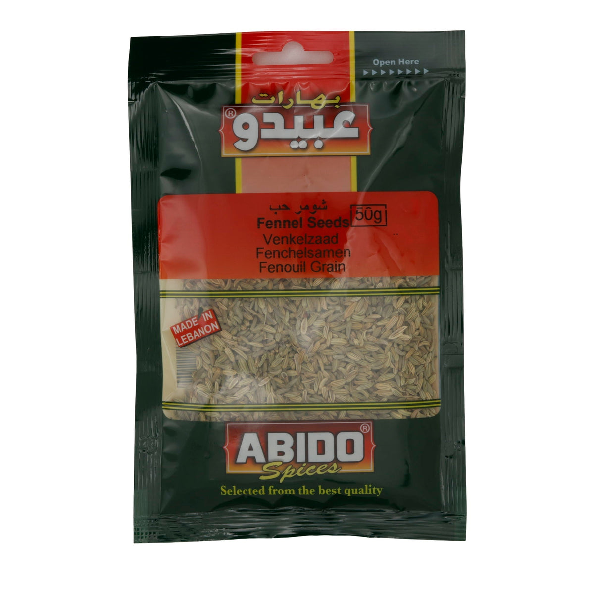 Graines de Fenouil Entières Abido – 50 g — emballage