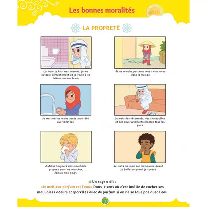 La voie du petit Musulman (1) – Nouvelle édition revue et augmentée