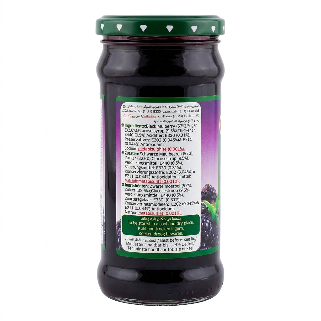 Confiture de mûres noires – Pot 430g | Durra