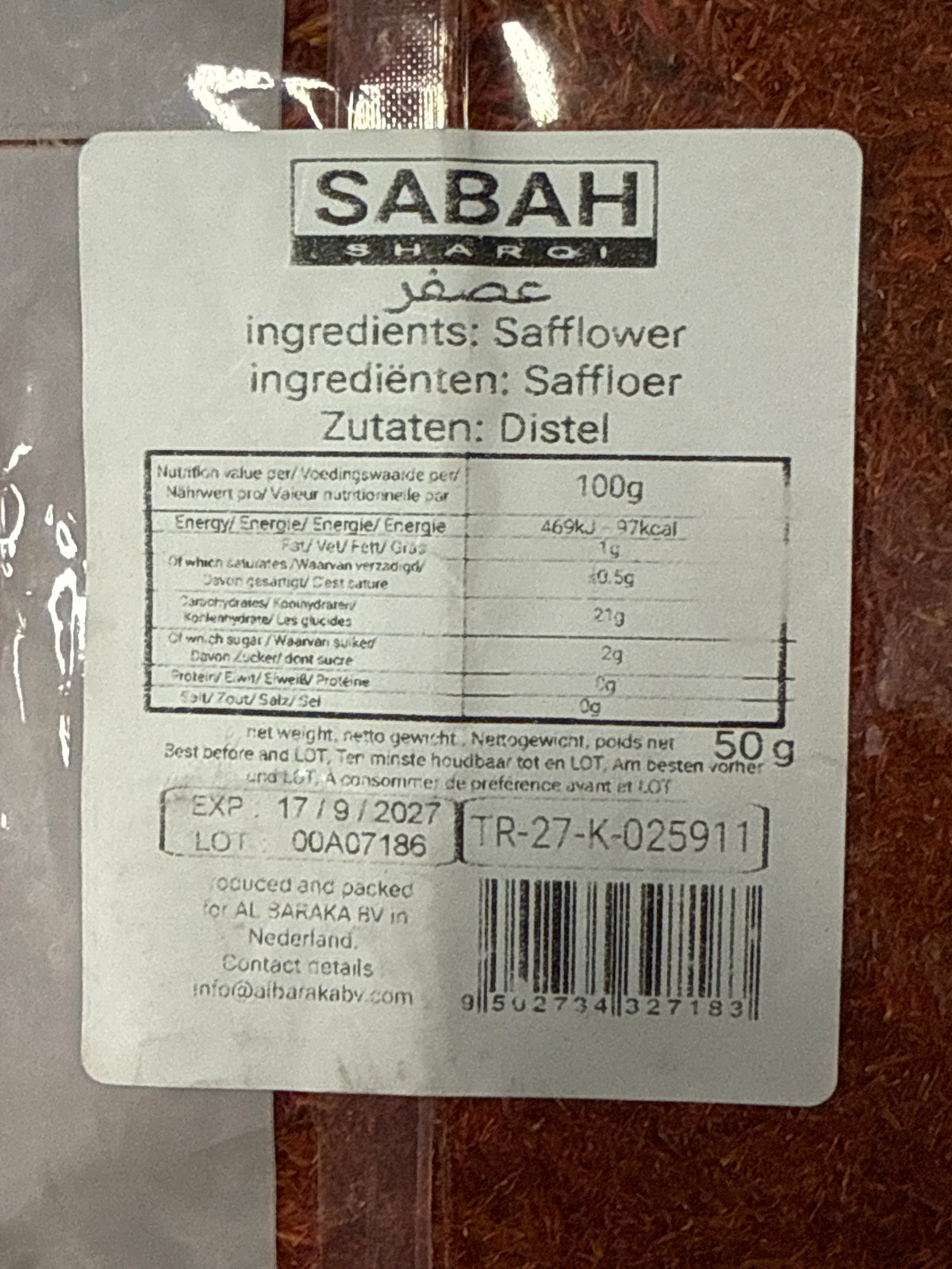 Carthame (Safran Bâtard) Sabah Sharqi – 50 g
