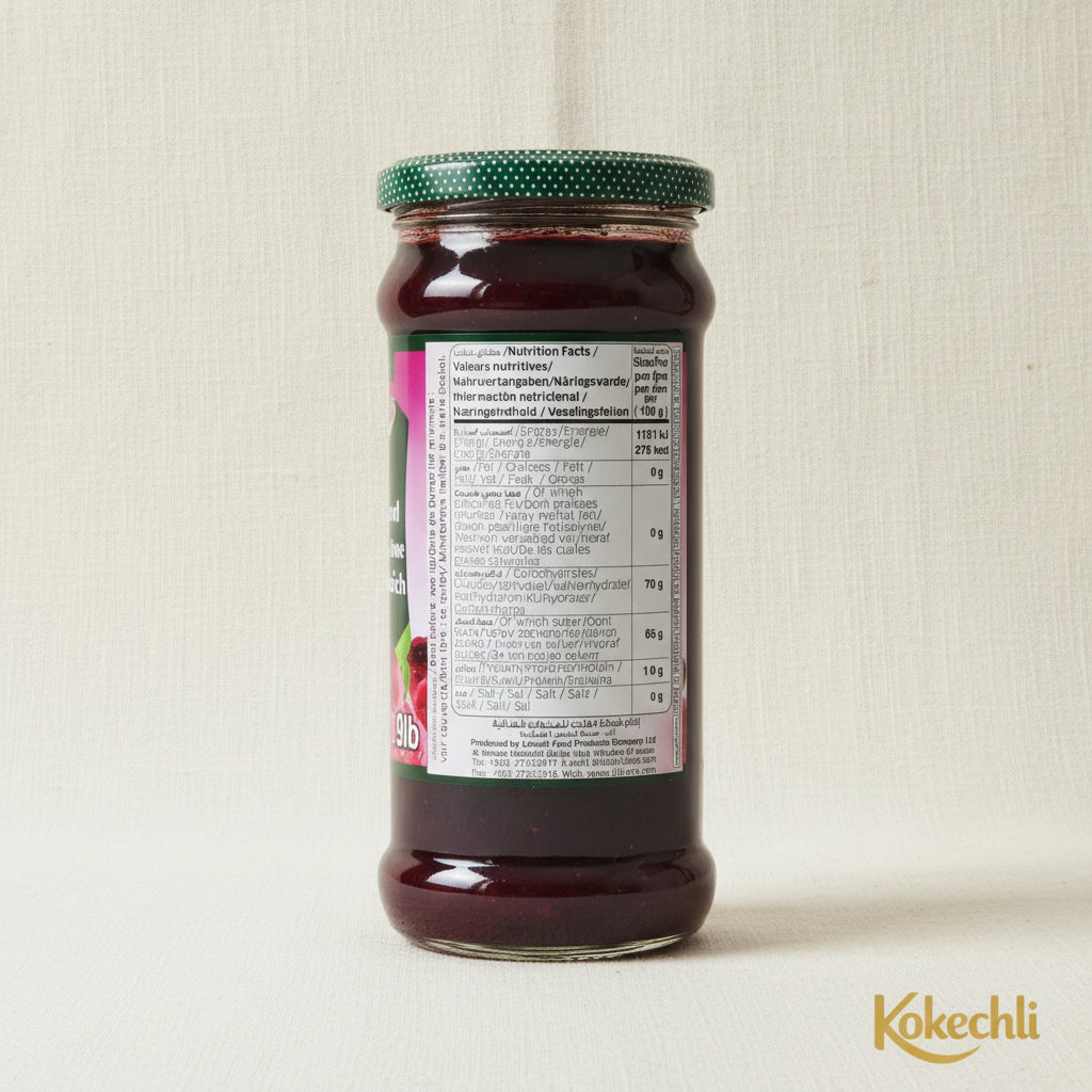 Confiture de Pétales de Rose – Durra  | 430g