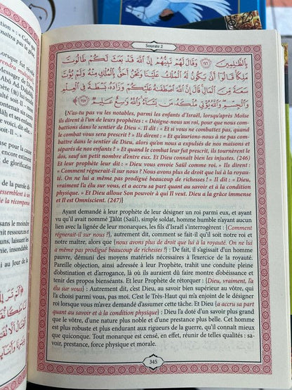 75f4fc2343ffe82a090bf63a32ab04a9d3c7626b