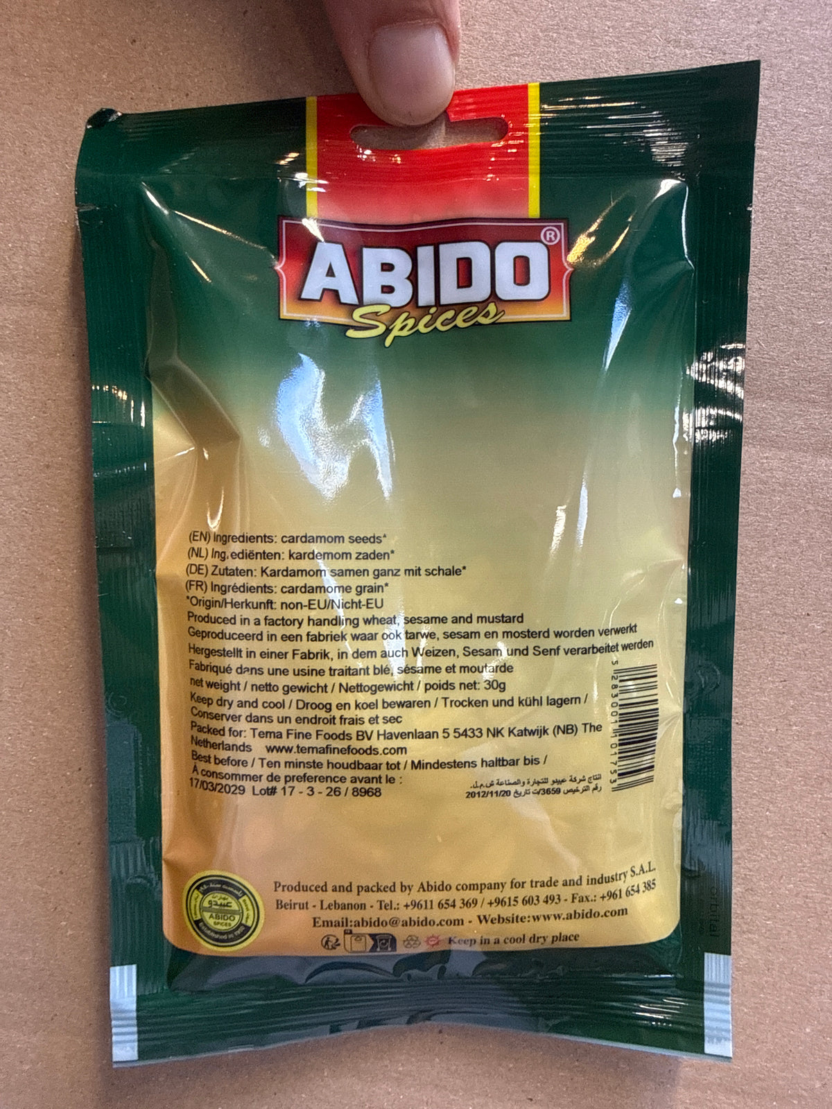 Cardamome Entière de Qualité Supérieure 30g