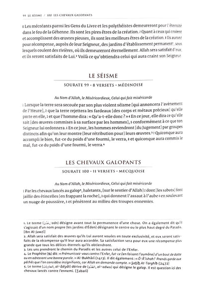 Le Coran et la traduction du sens de ses versets –(Arabe-Français) – 23 * 16 cm