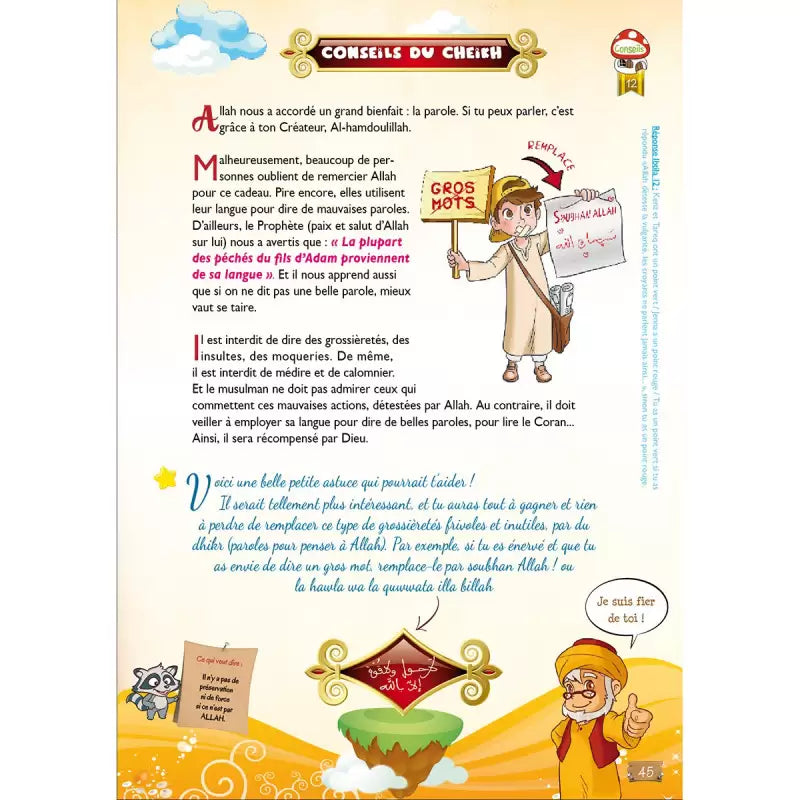 La Grande Course vers le Paradis – Bande dessinée & jeux éducatifs - à partir de 7 ans