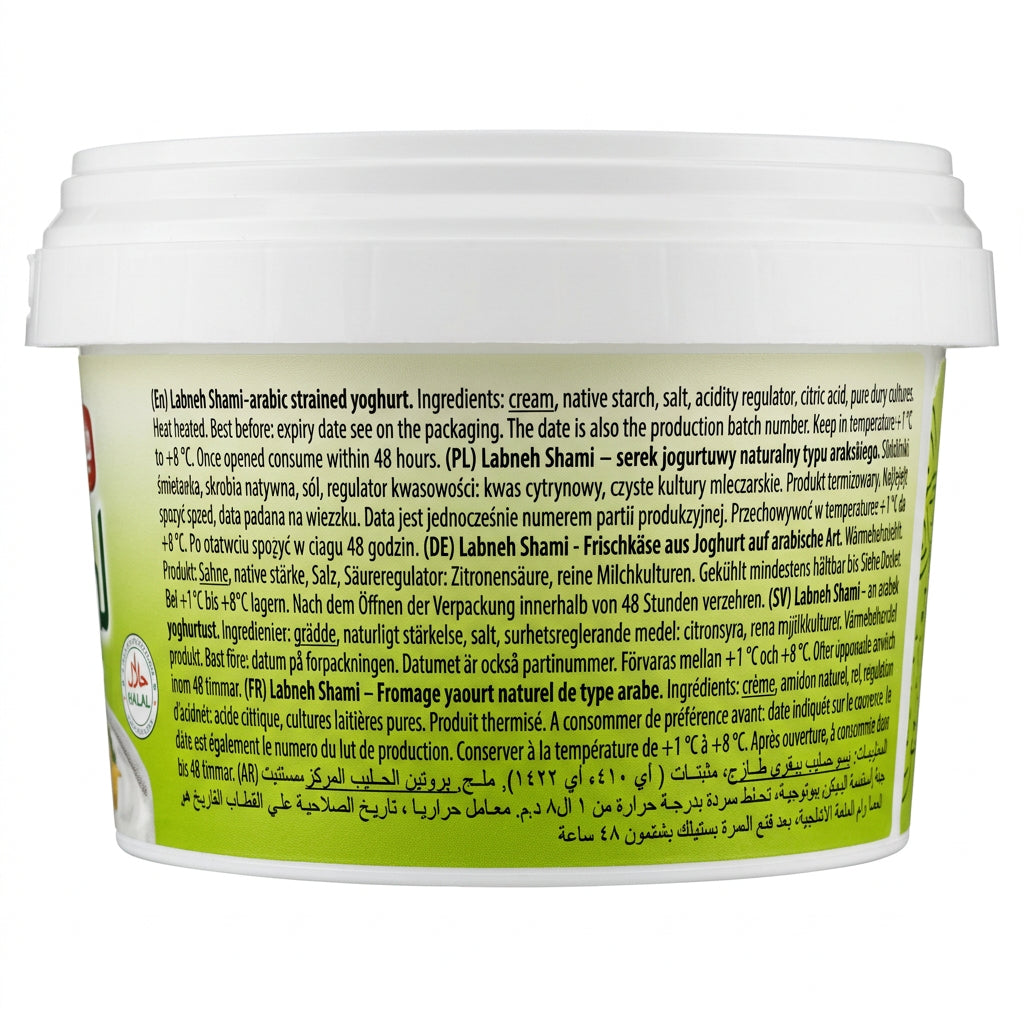 Labneh Shami Jasmeen – Pot 500g