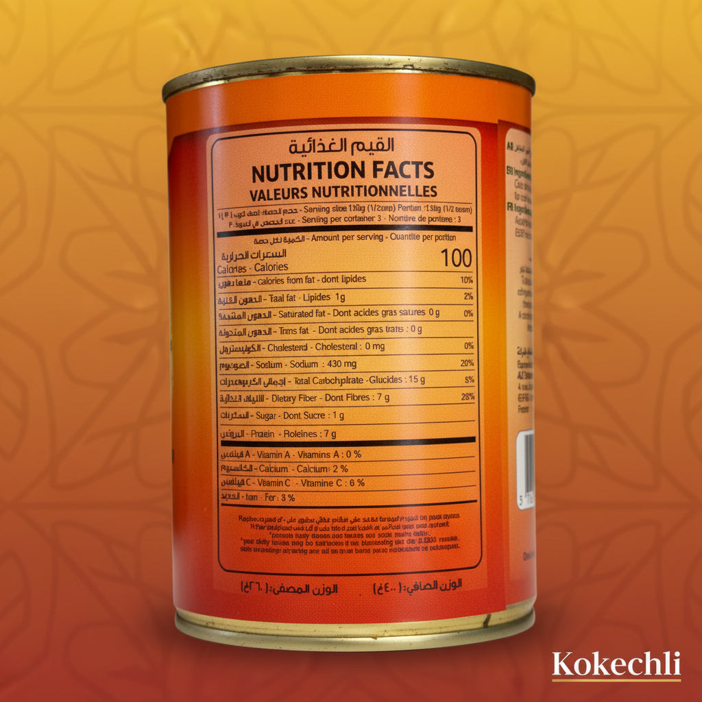 Foul Medammes Narenj 400 g – Fèves entières prêtes à manger | Narenj