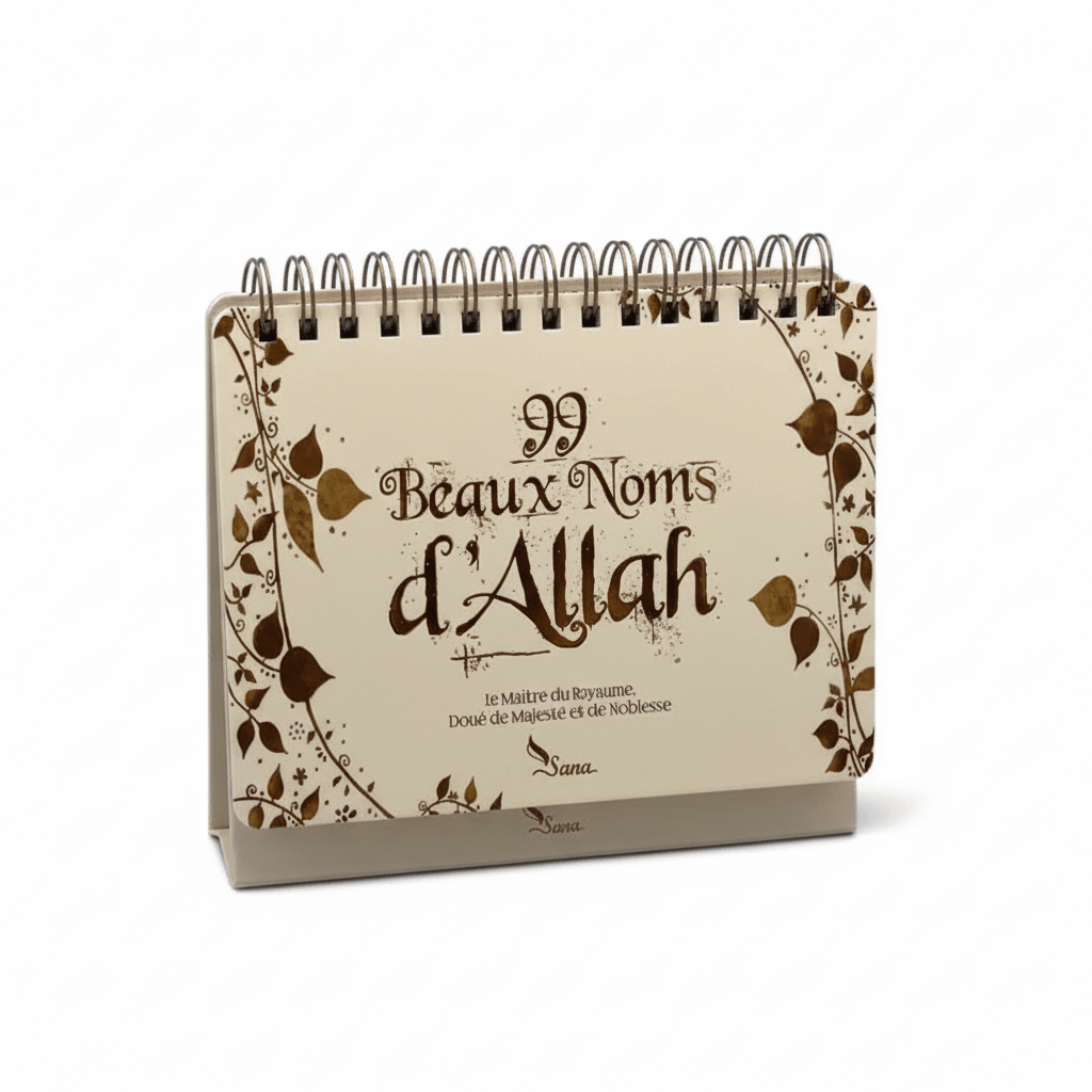 99 Beaux Noms d’Allah Livre chevalet – Beige - KokechliSana