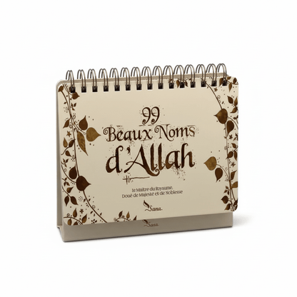99 Beaux Noms d’Allah Livre chevalet – Beige - KokechliSana