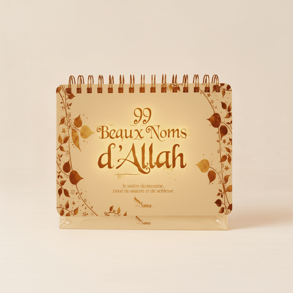 99 Beaux Noms d’Allah Livre chevalet – Beige - KokechliSana